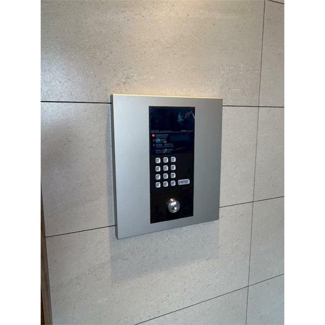 その他8