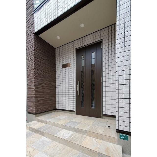 その他8