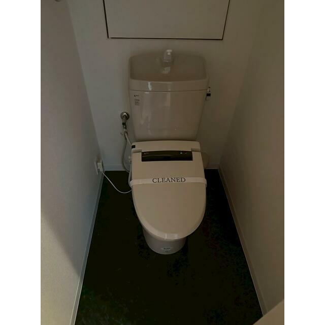 その他7