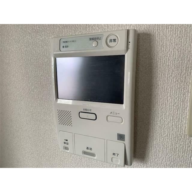 その他5