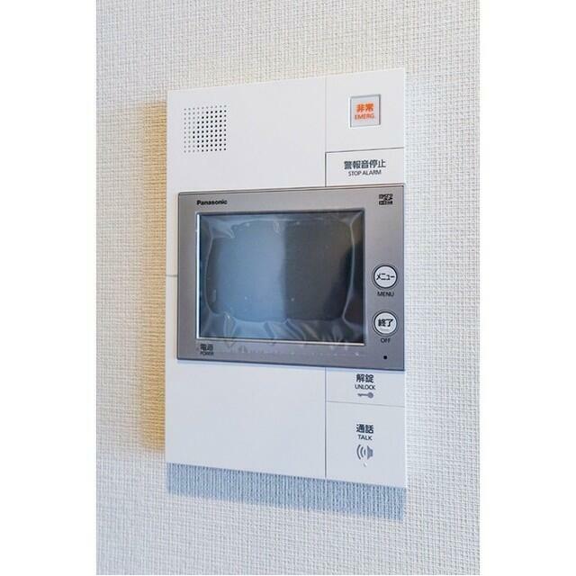その他5