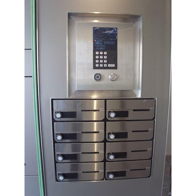 その他8