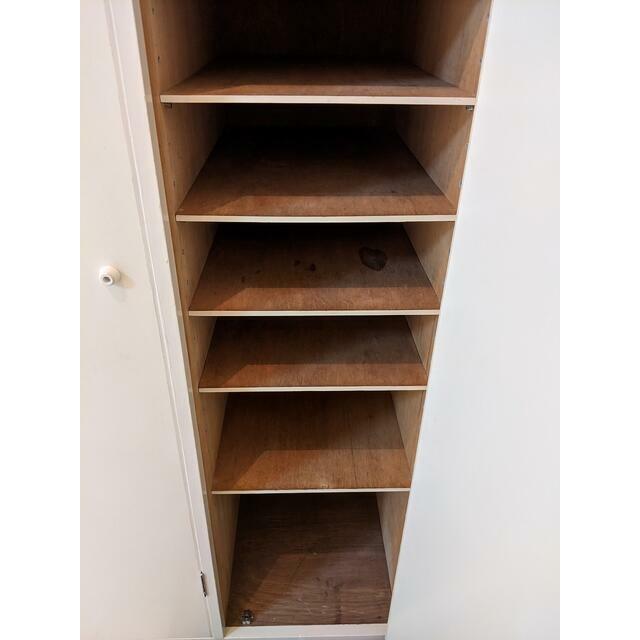 その他9