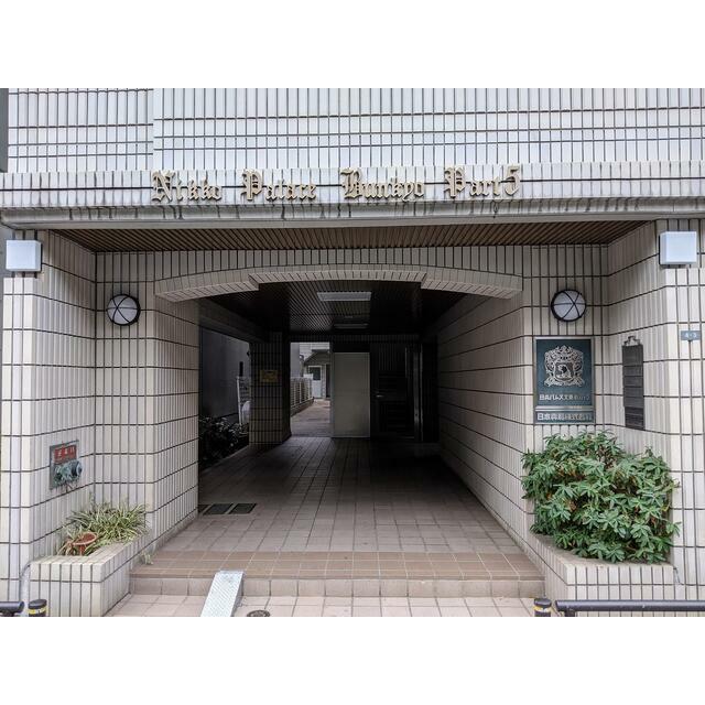 その他10