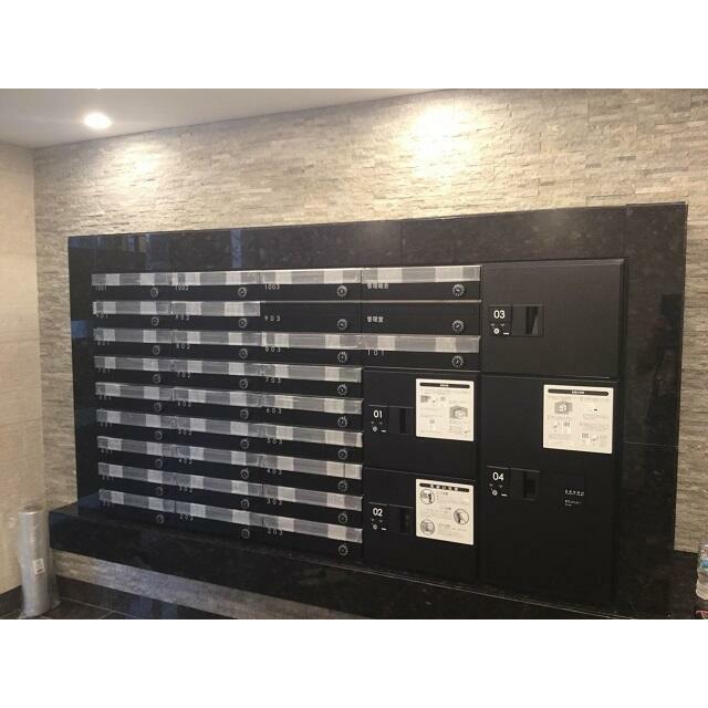 その他10