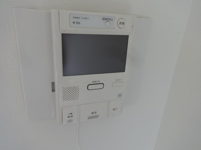 その他4
