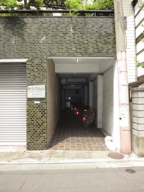 その他2