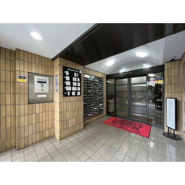 その他9