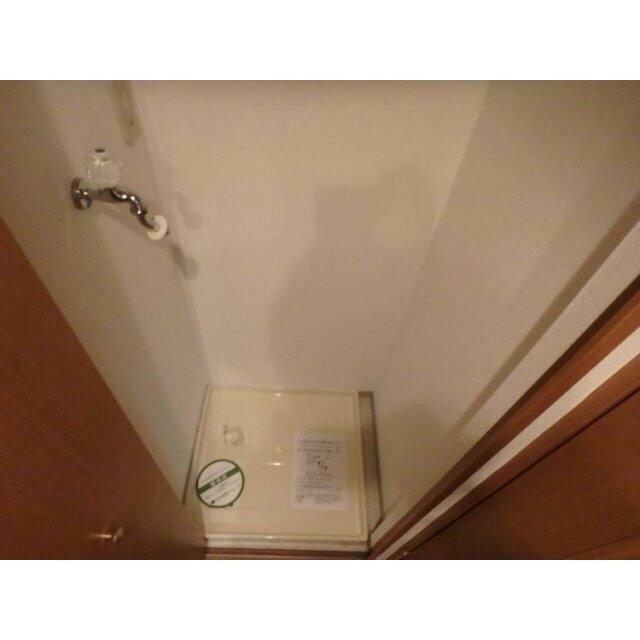 その他5