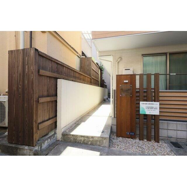 その他10