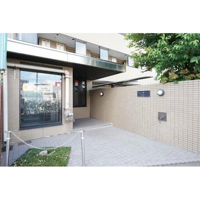 その他9