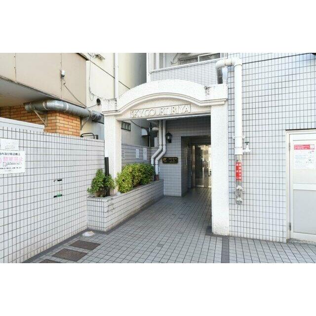 その他3