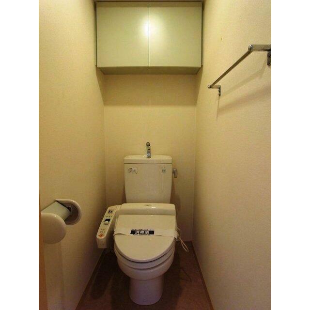 その他5