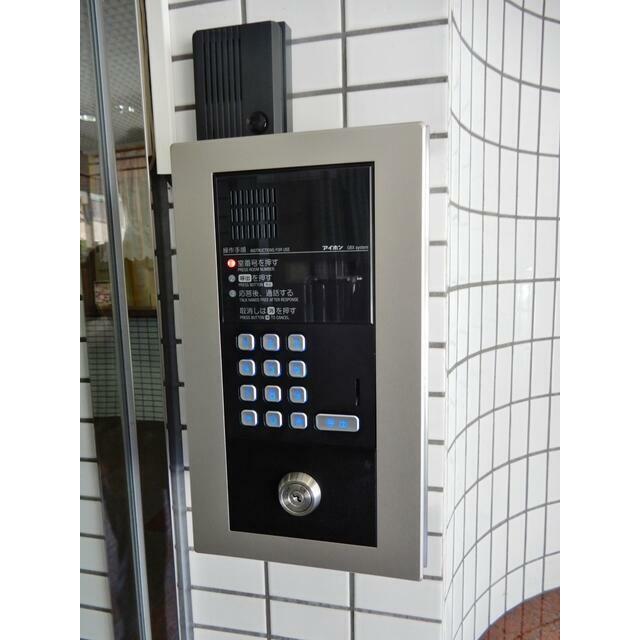 その他6