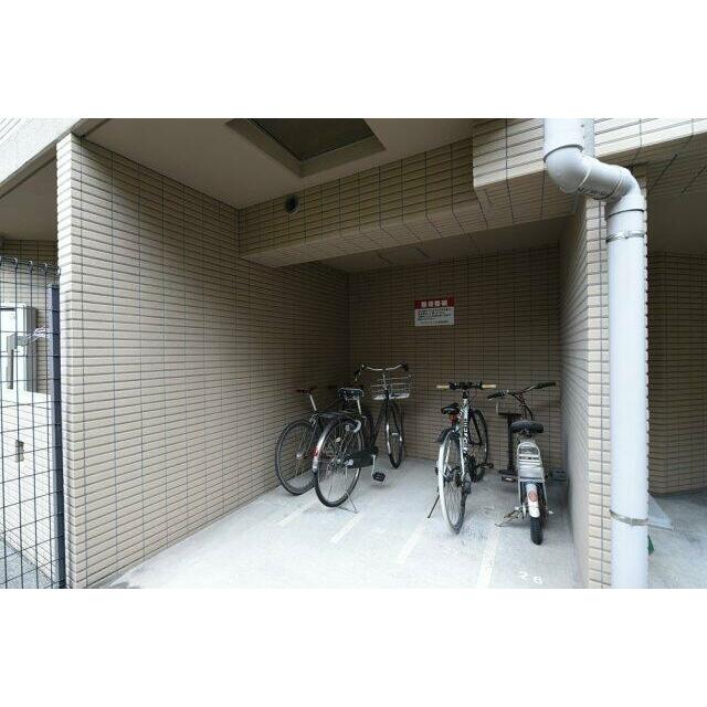 その他12