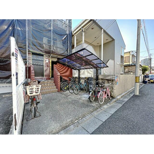 その他9