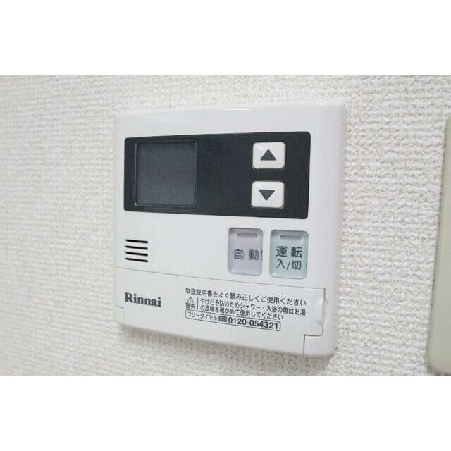 その他12