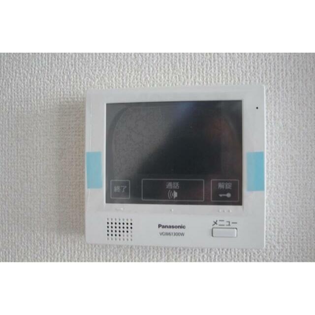 その他8