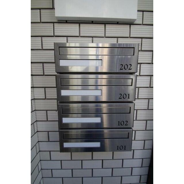その他11