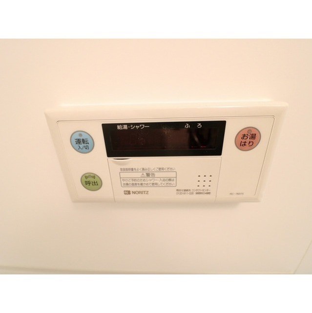 その他10