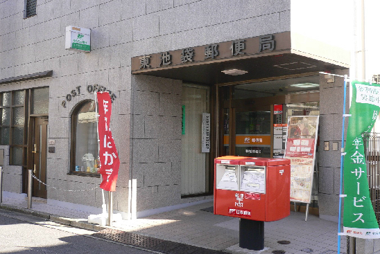 周辺画像2
