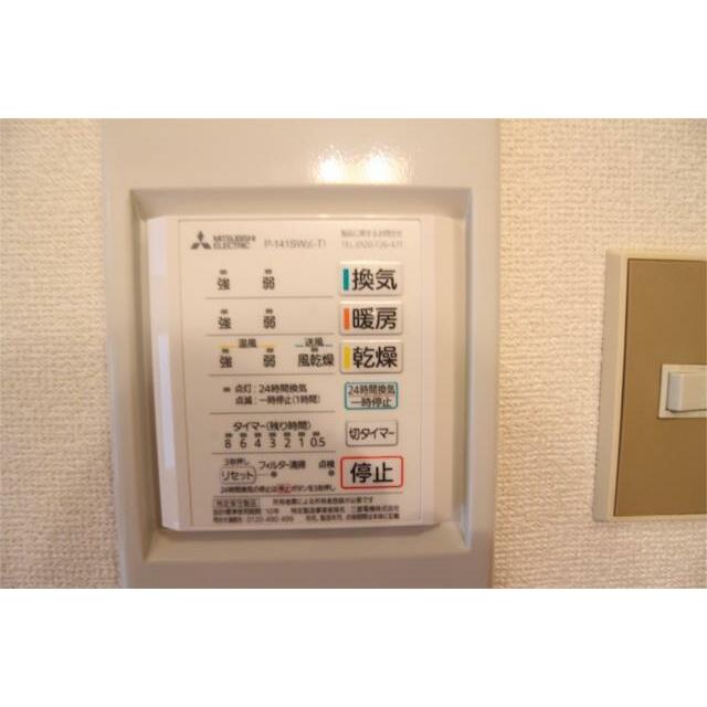 その他10