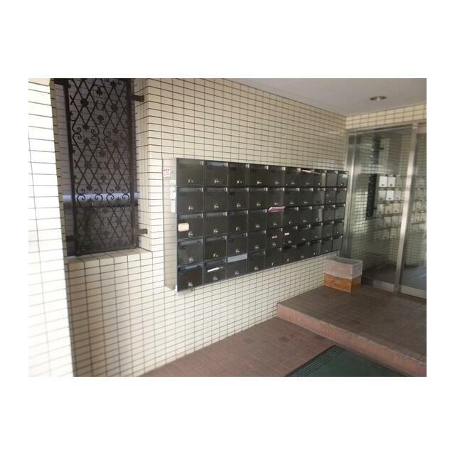 その他9