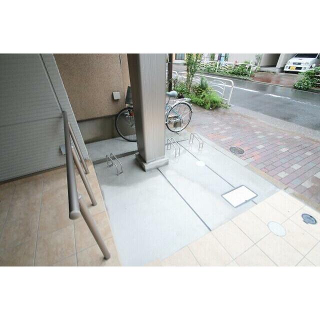 その他20