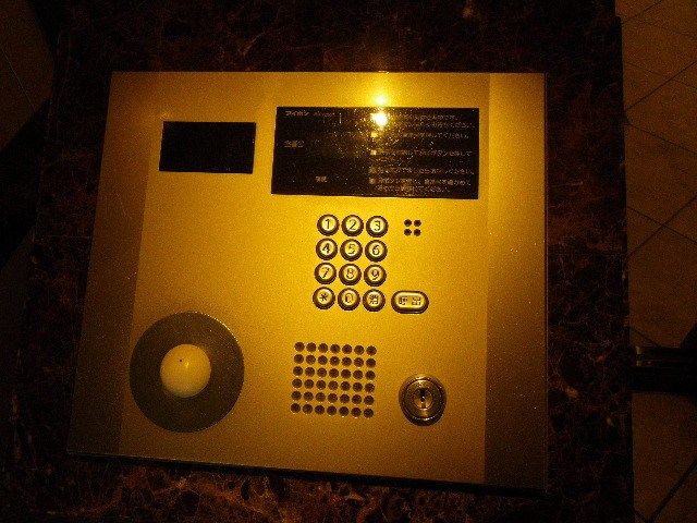 その他7