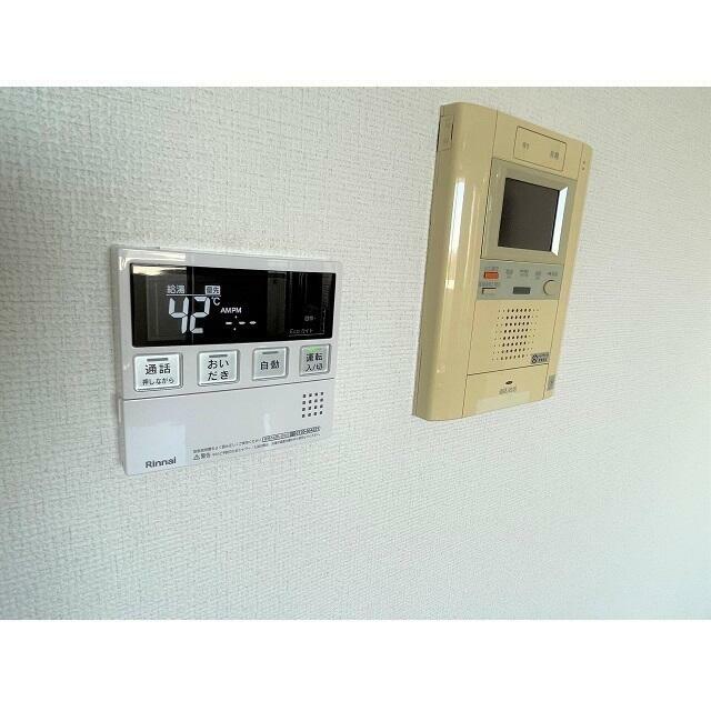 その他7