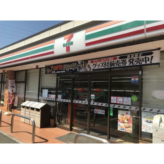 周辺画像2