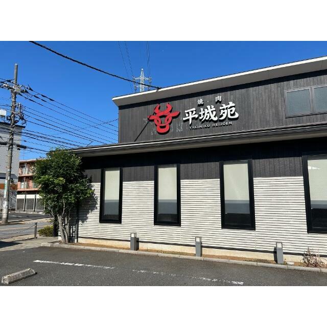 周辺画像2