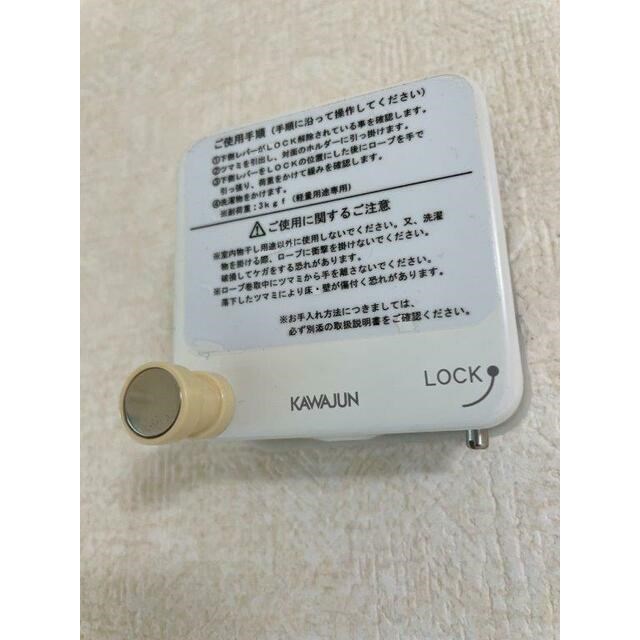 その他3
