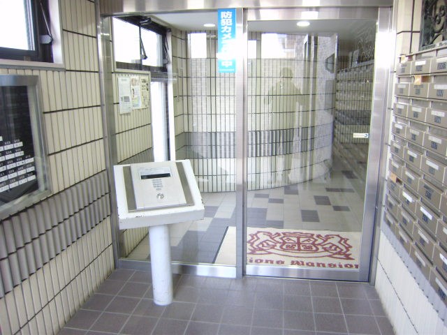 その他3