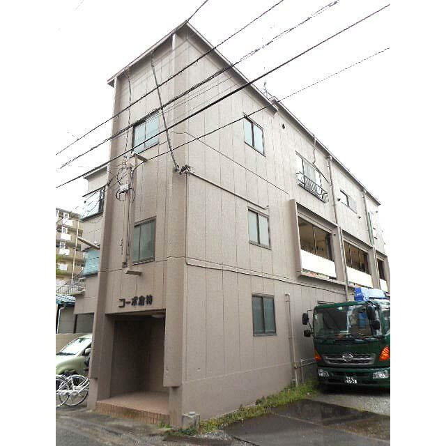 その他10