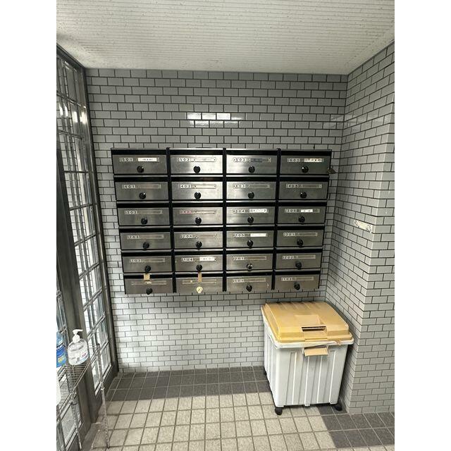 その他12