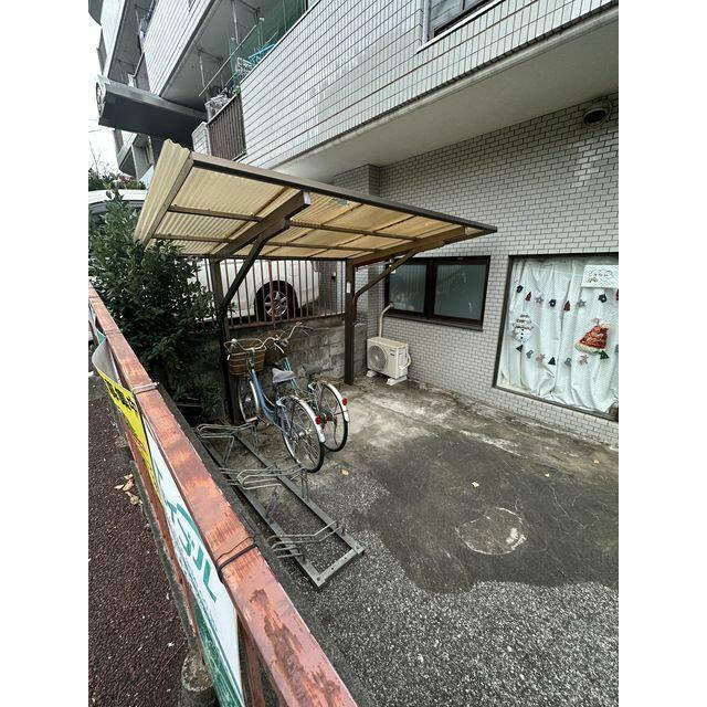その他21
