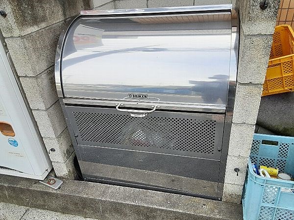 その他4