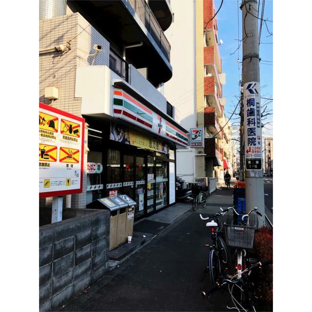 周辺画像3