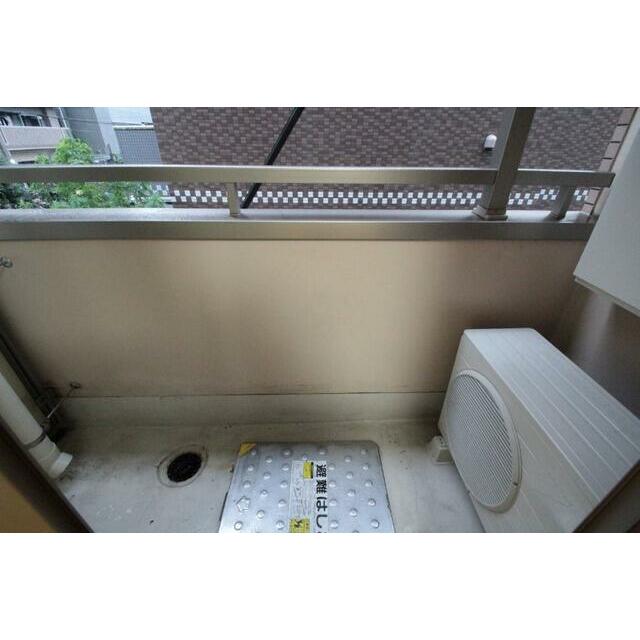 その他3