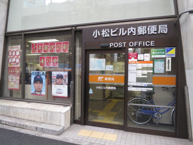 周辺画像3