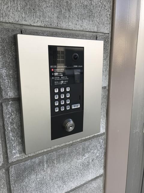 その他2