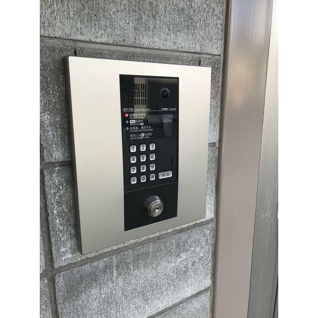 その他6