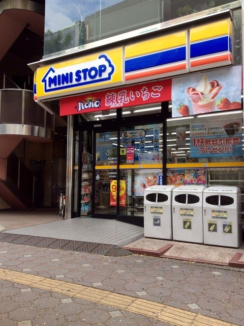 周辺画像2