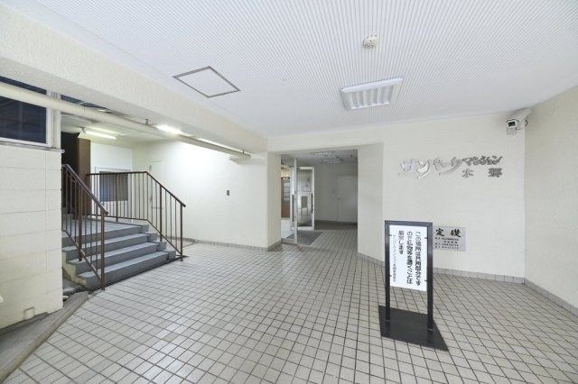 その他2