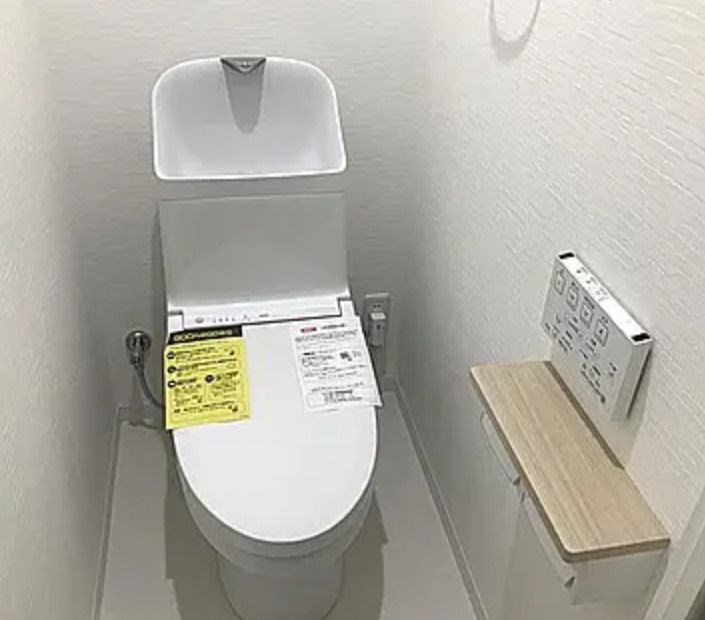 その他4