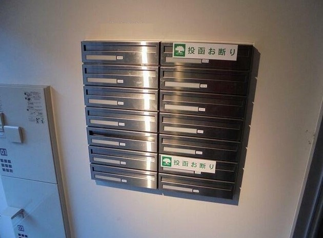 その他4