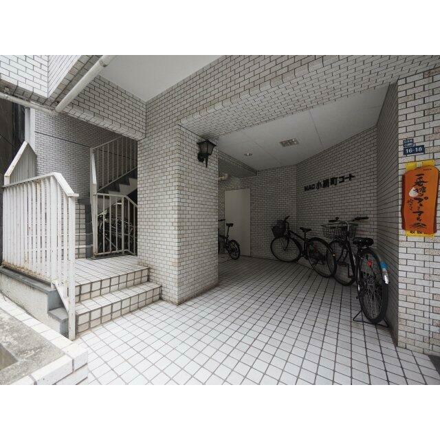 その他1