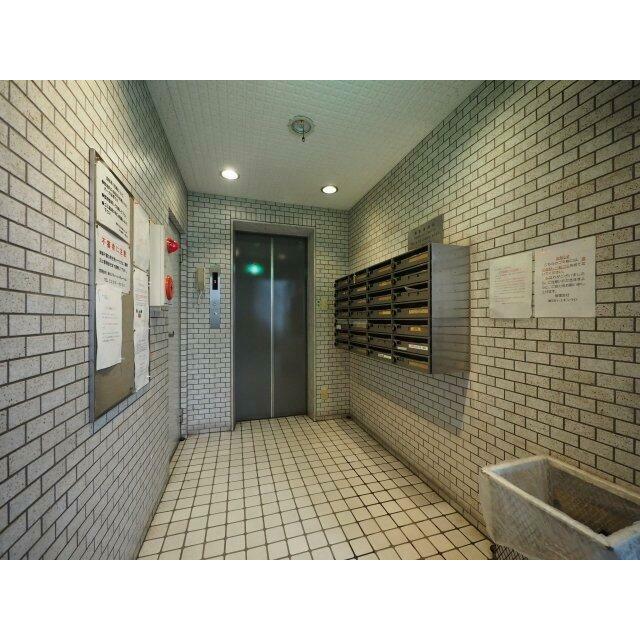 その他2