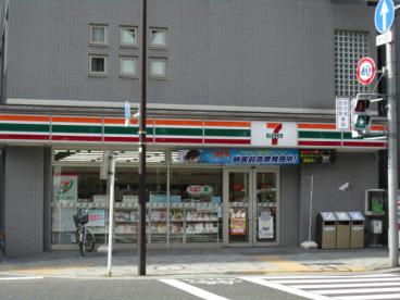 周辺画像2